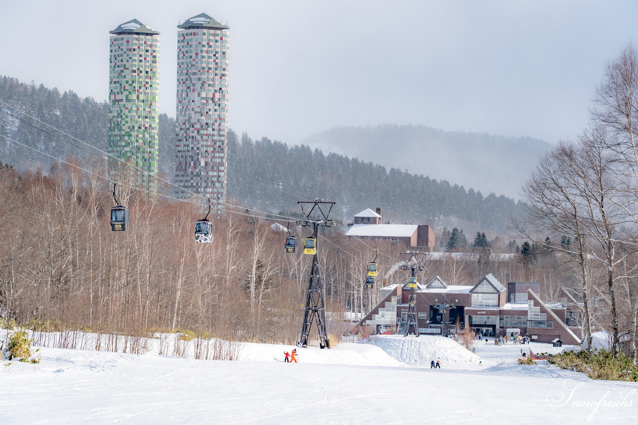 星野リゾート　トマム｜滑走後、時には夕方までまったりと。。。ちょっと贅沢な時間を過ごしてみてはいかがでしょう？新イベント『つきのdeアプレスキー』開催中！